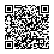 qrcode:http://www.college-daoulas.ac-rennes.fr/484