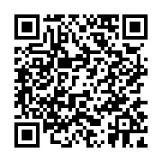 qrcode:https://www.college-daoulas.ac-rennes.fr