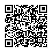 qrcode:https://www.college-daoulas.ac-rennes.fr/863