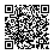 qrcode:https://www.college-daoulas.ac-rennes.fr/955