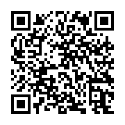 qrcode:https://www.college-daoulas.ac-rennes.fr/261
