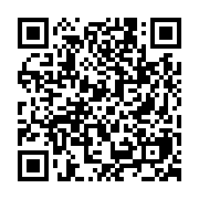 qrcode:https://www.college-daoulas.ac-rennes.fr/871