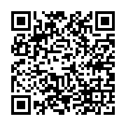 qrcode:https://www.college-daoulas.ac-rennes.fr/294