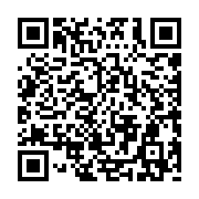 qrcode:https://www.college-daoulas.ac-rennes.fr/97