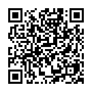 qrcode:https://www.college-daoulas.ac-rennes.fr/889