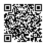 qrcode:https://www.college-daoulas.ac-rennes.fr/454