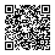 qrcode:https://www.college-daoulas.ac-rennes.fr/787