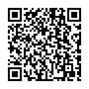qrcode:https://www.college-daoulas.ac-rennes.fr/851