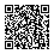 qrcode:https://www.college-daoulas.ac-rennes.fr/252
