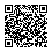 qrcode:https://www.college-daoulas.ac-rennes.fr/714