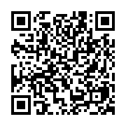 qrcode:https://www.college-daoulas.ac-rennes.fr/737