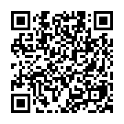 qrcode:https://www.college-daoulas.ac-rennes.fr/727
