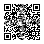 qrcode:https://www.college-daoulas.ac-rennes.fr/319