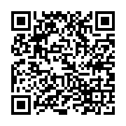 qrcode:https://www.college-daoulas.ac-rennes.fr/672