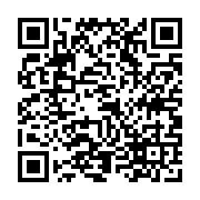 qrcode:https://www.college-daoulas.ac-rennes.fr/914
