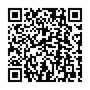qrcode:https://www.college-daoulas.ac-rennes.fr/284