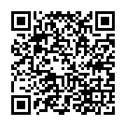 qrcode:https://www.college-daoulas.ac-rennes.fr/724