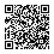 qrcode:https://www.college-daoulas.ac-rennes.fr/363