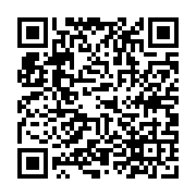 qrcode:https://www.college-daoulas.ac-rennes.fr/767