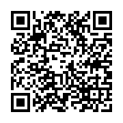qrcode:https://www.college-daoulas.ac-rennes.fr/773