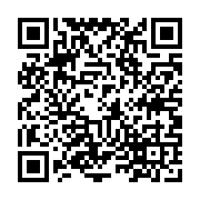 qrcode:https://www.college-daoulas.ac-rennes.fr/548