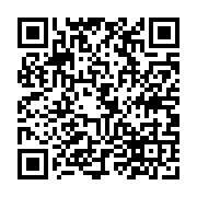 qrcode:https://www.college-daoulas.ac-rennes.fr/866