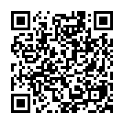 qrcode:https://www.college-daoulas.ac-rennes.fr/613
