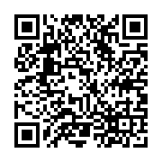 qrcode:https://www.college-daoulas.ac-rennes.fr/883