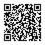 qrcode:https://www.college-daoulas.ac-rennes.fr/139