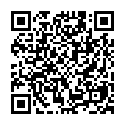 qrcode:https://www.college-daoulas.ac-rennes.fr/376