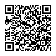 qrcode:https://www.college-daoulas.ac-rennes.fr/922