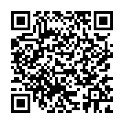 qrcode:https://www.college-daoulas.ac-rennes.fr/443