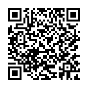qrcode:https://www.college-daoulas.ac-rennes.fr/944