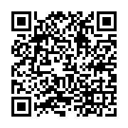 qrcode:https://www.college-daoulas.ac-rennes.fr/786