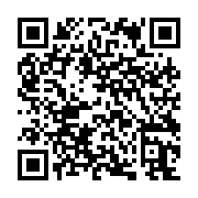 qrcode:https://www.college-daoulas.ac-rennes.fr/865