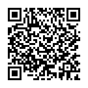 qrcode:https://www.college-daoulas.ac-rennes.fr/475