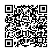 qrcode:https://www.college-daoulas.ac-rennes.fr/755