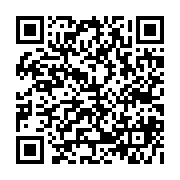 qrcode:https://www.college-daoulas.ac-rennes.fr/841