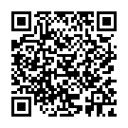 qrcode:https://www.college-daoulas.ac-rennes.fr/716