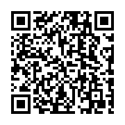 qrcode:https://www.college-daoulas.ac-rennes.fr/921