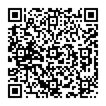 qrcode:https://www.college-daoulas.ac-rennes.fr/spip.php?rubrique138