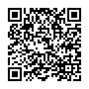 qrcode:https://www.college-daoulas.ac-rennes.fr/849