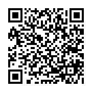 qrcode:https://www.college-daoulas.ac-rennes.fr/136