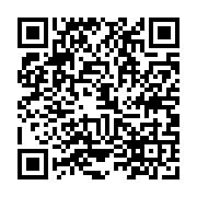 qrcode:https://www.college-daoulas.ac-rennes.fr/647