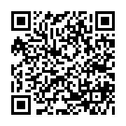 qrcode:https://www.college-daoulas.ac-rennes.fr/810