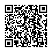 qrcode:https://www.college-daoulas.ac-rennes.fr/170