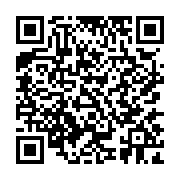qrcode:https://www.college-daoulas.ac-rennes.fr/448