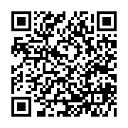 qrcode:https://www.college-daoulas.ac-rennes.fr/723
