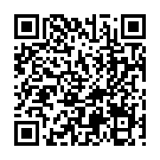 qrcode:https://www.college-daoulas.ac-rennes.fr/854