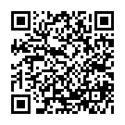 qrcode:https://www.college-daoulas.ac-rennes.fr/909